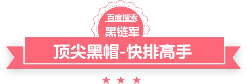 2024新澳精准免费大全济南糖酒会